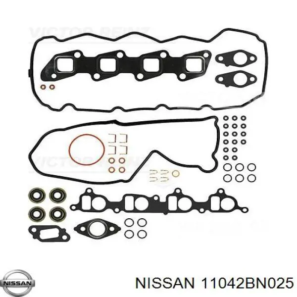 Комплект прокладок двигуна, верхній Nissan Almera 2 (N16) (Нісан Альмера)