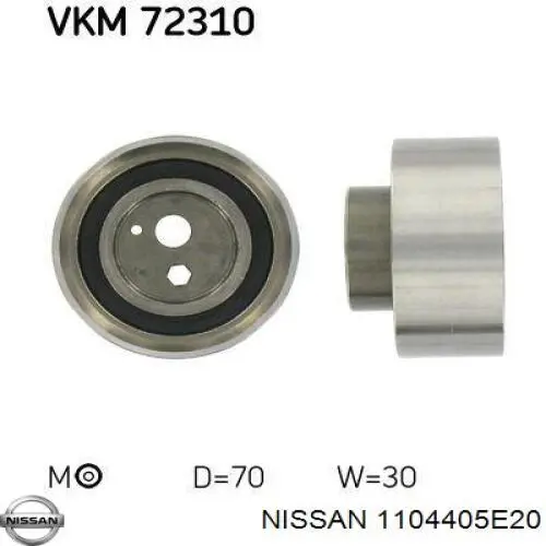 Купити 1104413C02 Nissan/Infiniti Прокладка ГБЦ