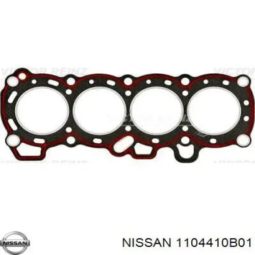 Прокладка ГБЦ Nissan Micra хетчбек (K10) (1982 - 1992) ціна, від 10.15 USD