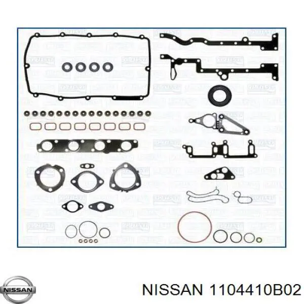 Купити Прокладка ГБЦ Nissan Micra  K10