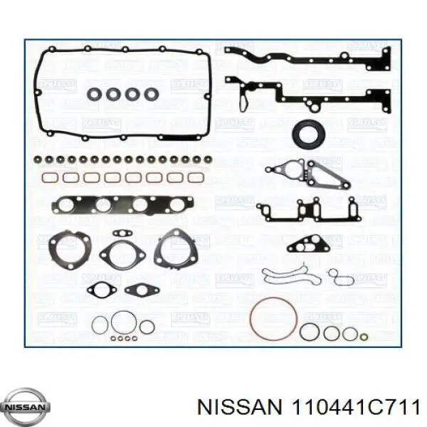 110441C711 Nissan прокладка головки блока циліндрів (гбц)