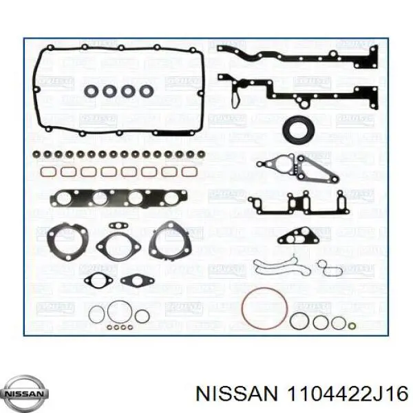 Прокладка головки блока циліндрів (ГБЦ) 1104422J16 Nissan