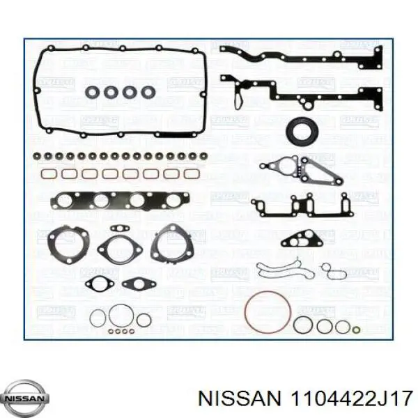 Прокладка головки блока циліндрів (ГБЦ) 1104422J12 Nissan