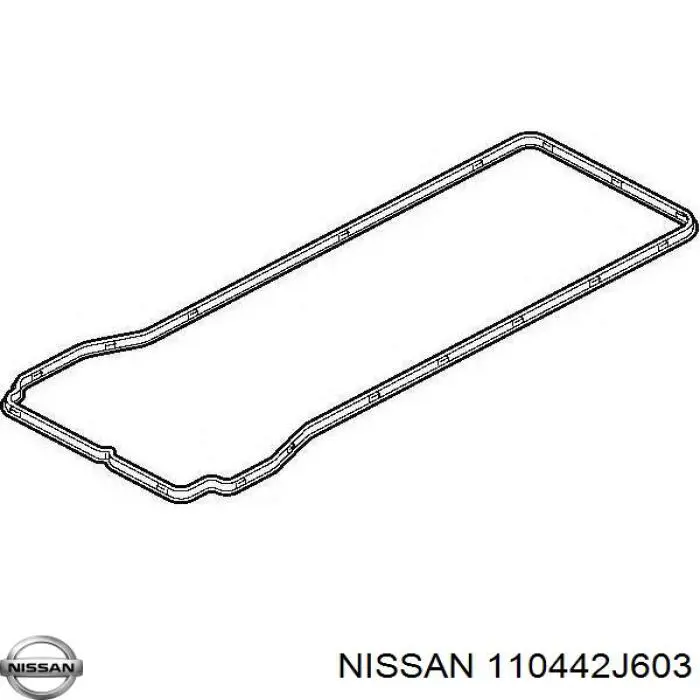 Купити 110442J603 Nissan/Infiniti 