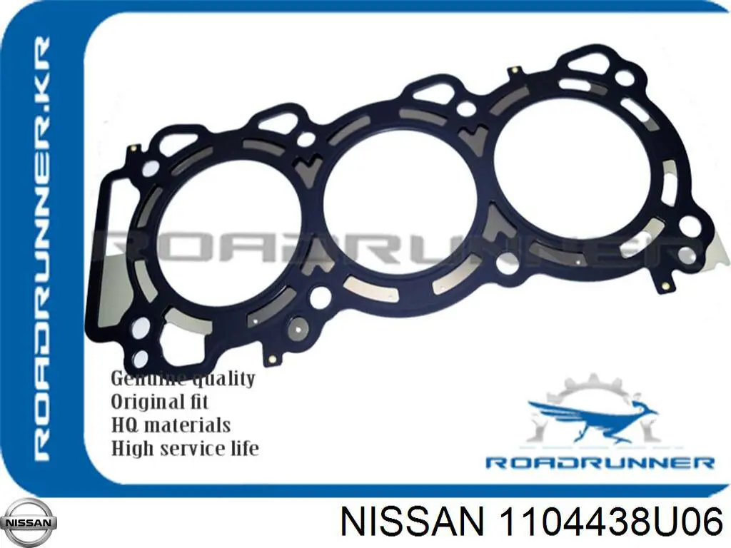 Купити 1104438U06 Nissan/Infiniti Прокладка головки блока циліндрів (ГБЦ), ліва