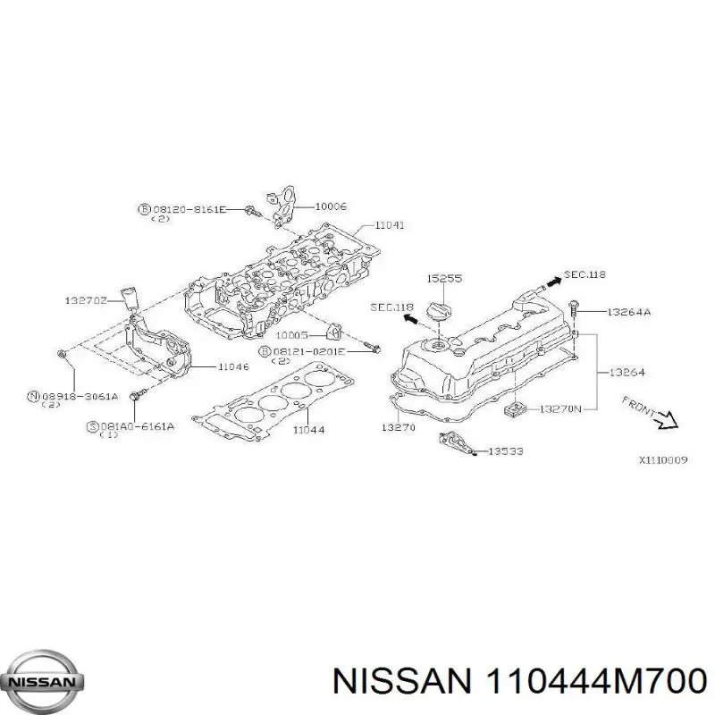 Прокладка ГБЦ Nissan/Infiniti 110444M700 ціна, від 28.00 USD
