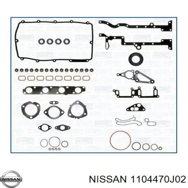 1104479E03 Nissan прокладка головки блока циліндрів (гбц)