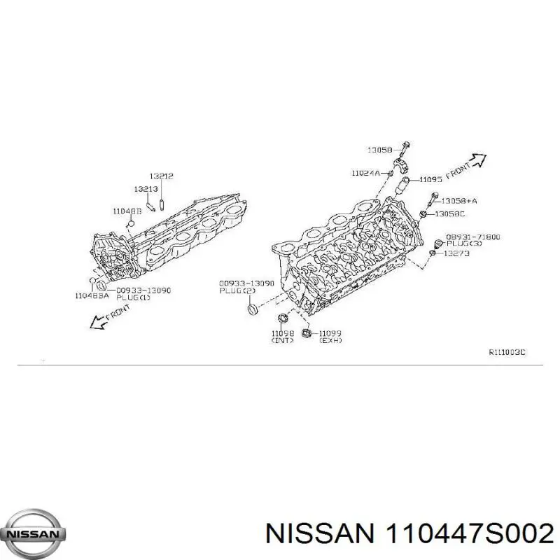 Прокладка головки блока циліндрів (ГБЦ), права Nissan Armada (TA60) (Нісан Armada)