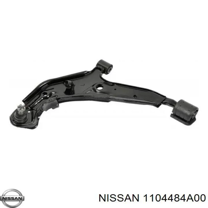 1104484A00 Nissan прокладка головки блока циліндрів (гбц)