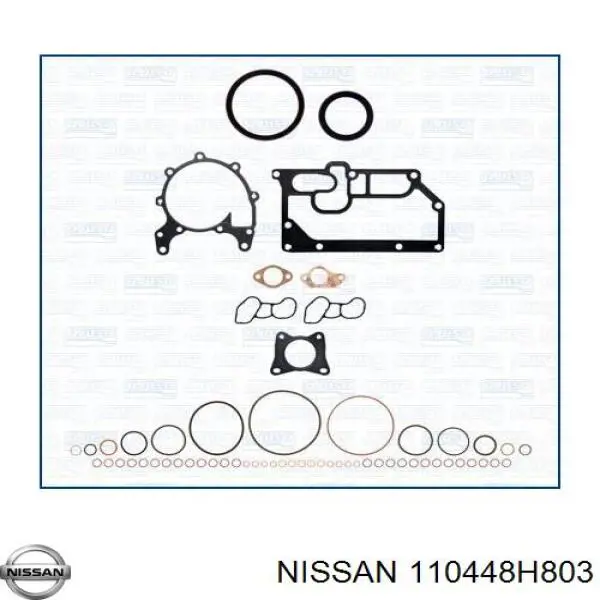Прокладка ГБЦ Nissan/Infiniti 110448H803 ціна, від 39.54 USD