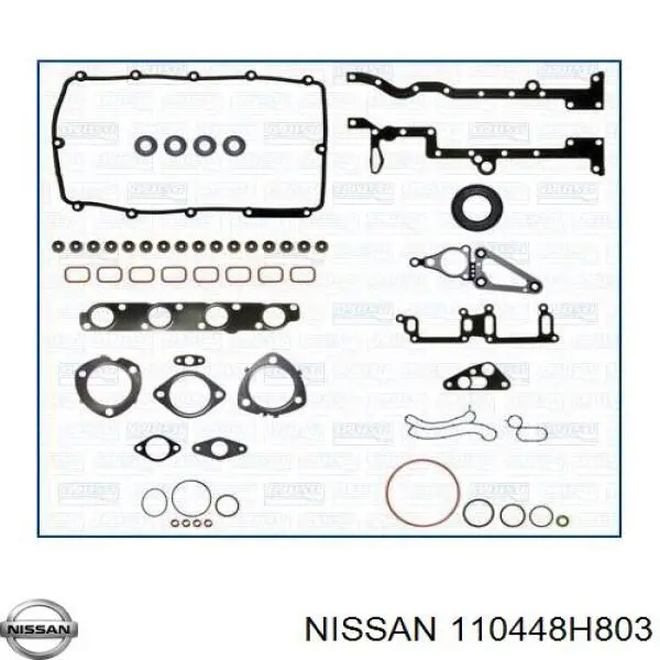 110448H803 Nissan прокладка головки блока циліндрів (гбц)