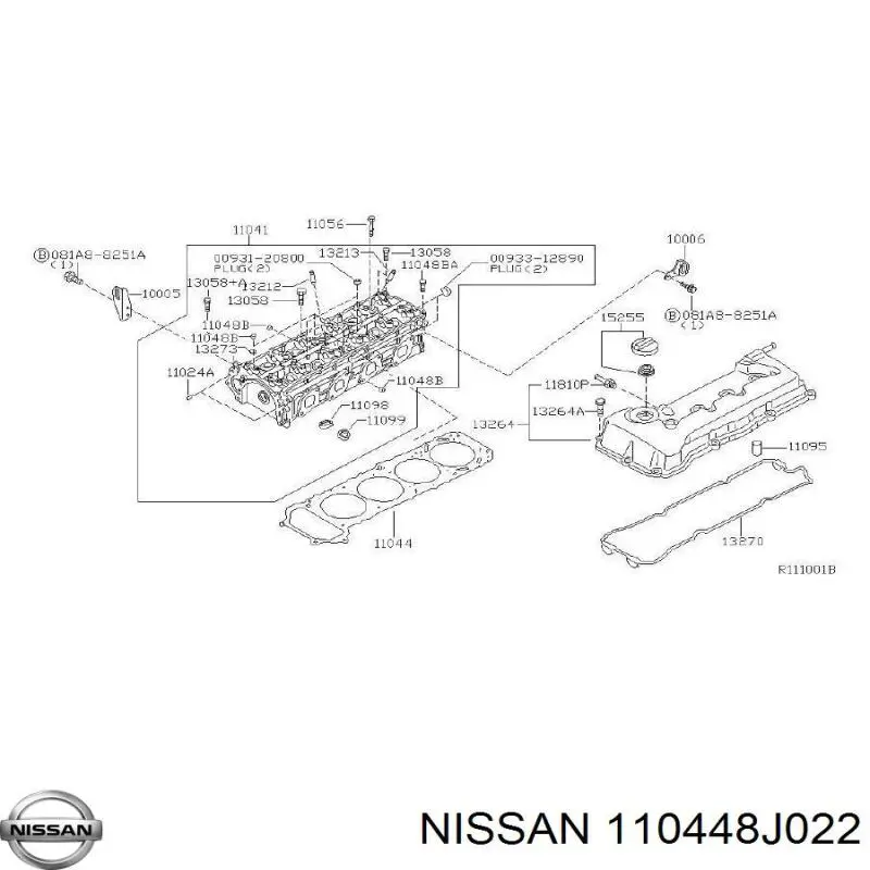 110448J022 Nissan прокладка головки блока циліндрів (гбц)