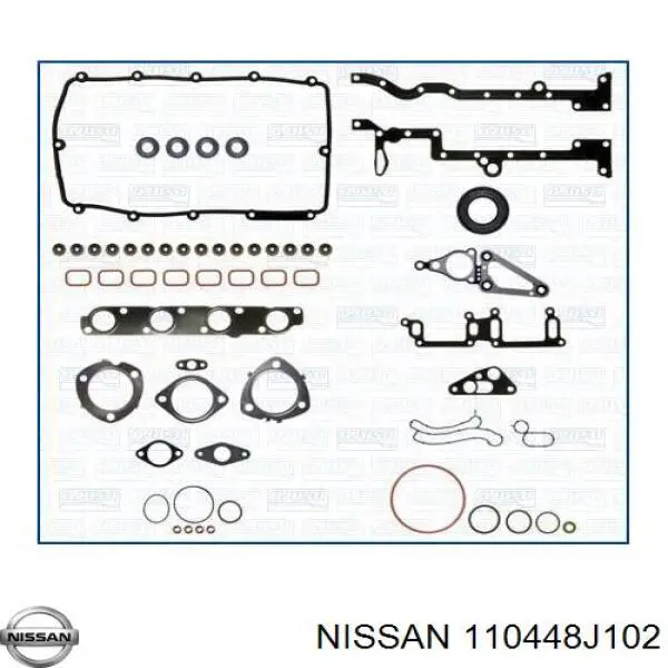 Купити 110448J102 Nissan/Infiniti Прокладка головки блока циліндрів (ГБЦ), права
