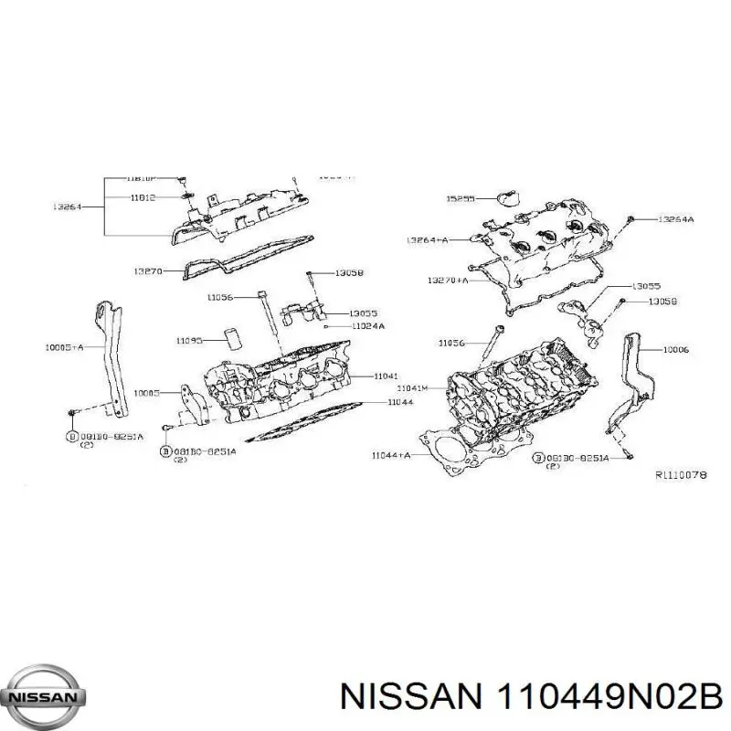 110449N02B Nissan/Infiniti Прокладка головки блоку циліндрів (ГБЦ), ліва