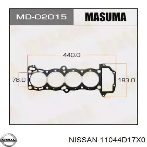 Купити 11044D17X0 Nissan/Infiniti Прокладка ГБЦ