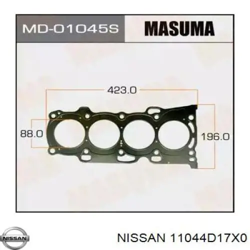 Прокладка ГБЦ Nissan/Infiniti 11044D17X0 ціна, від 16.68 USD