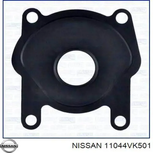 11044VK501 Nissan прокладка головки блока циліндрів (гбц)