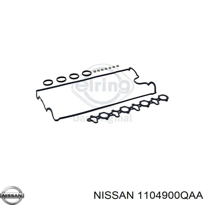 Прокладка клапанної кришки двигуна Nissan/Infiniti 1104900QAA ціна, від 23.90 USD