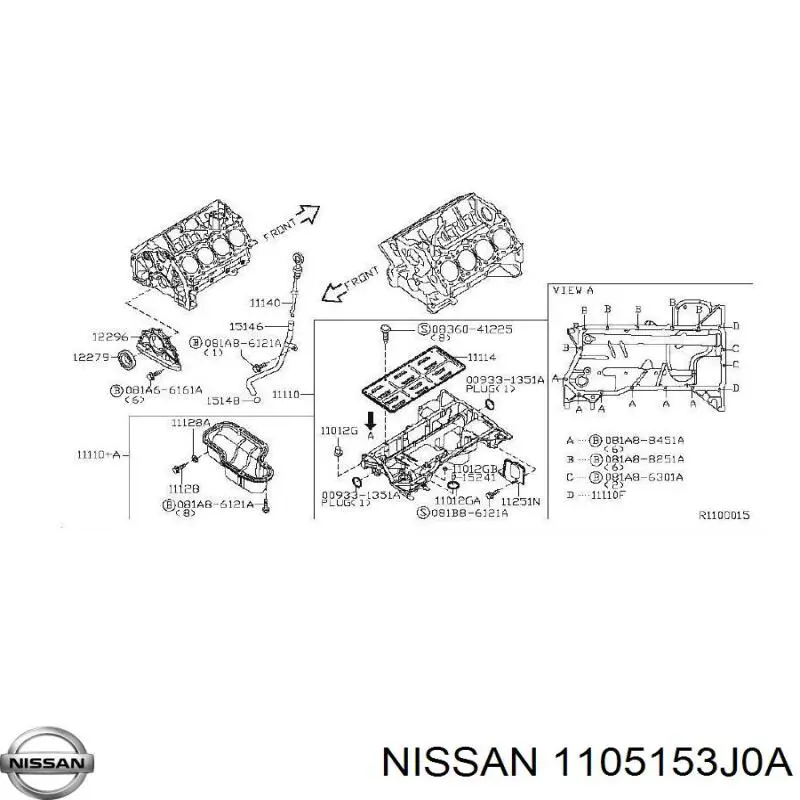 Nissan/Infiniti 1105153J0A ціна, від 12.67 USD