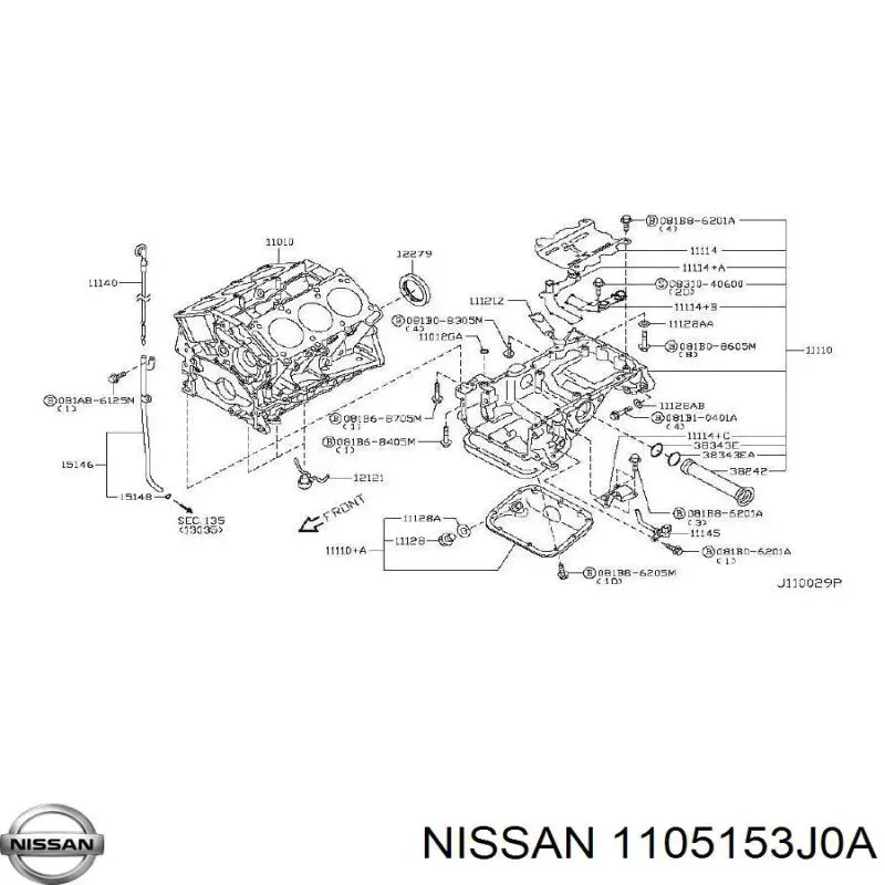 Купити 1105153J0A Nissan/Infiniti 