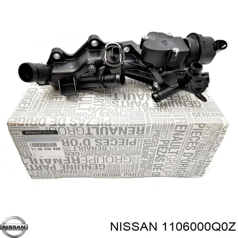  Nissan/Infiniti 1106000Q0Z ціна, від 69.84 USD