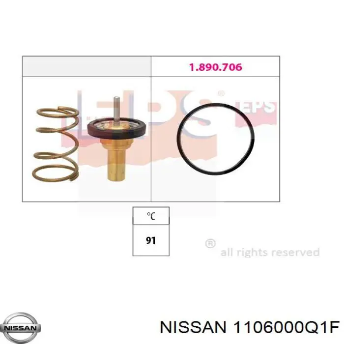 Термостат Nissan Micra (K14) (Нісан Мікра)