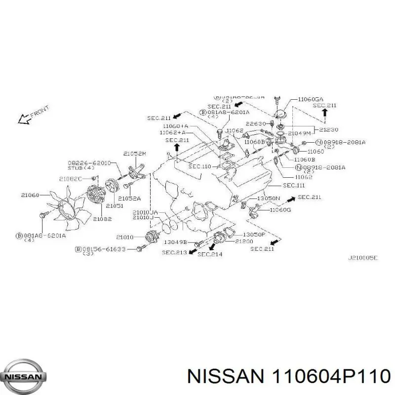  Nissan/Infiniti 110604P110 ціна, від 14.49 USD