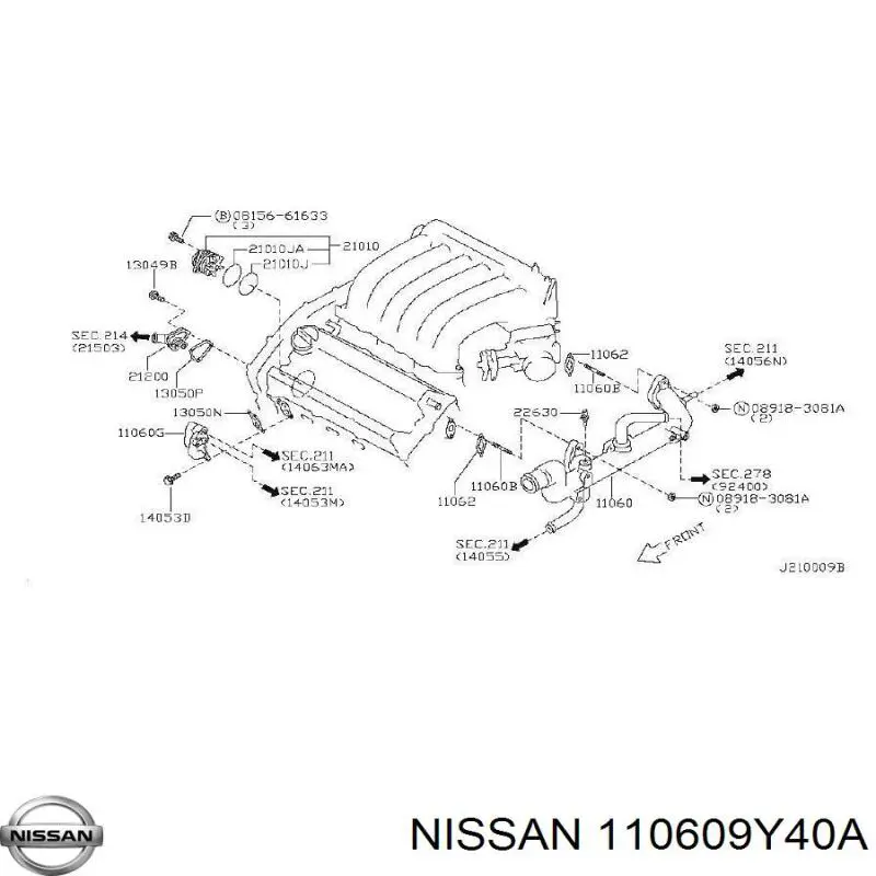 Купити 110609Y400 Nissan/Infiniti Трубопроводи і шланги системи охолодження