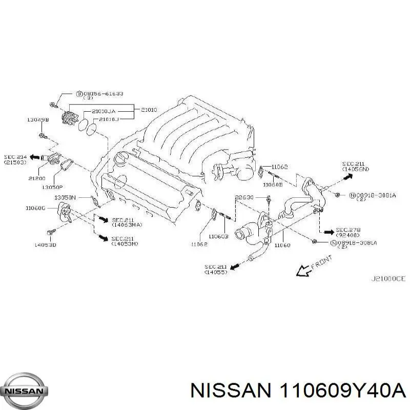 Шланг/патрубок системи охолодження Nissan/Infiniti 110609Y400 ціна, від 22.15 USD