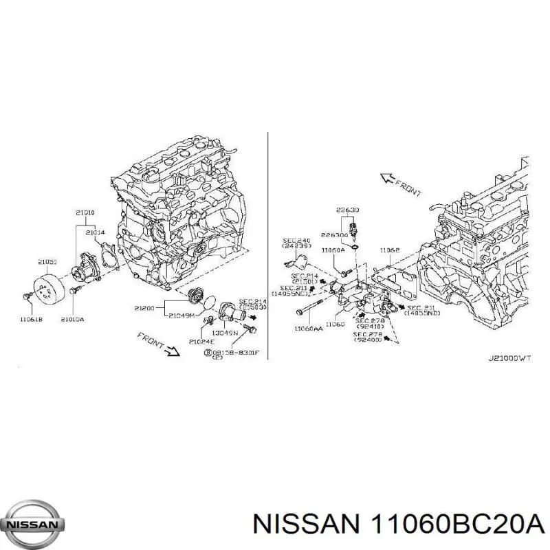 Фланець системи охолодження (трійник) Nissan/Infiniti 11060BC20A ціна, від 17.69 USD