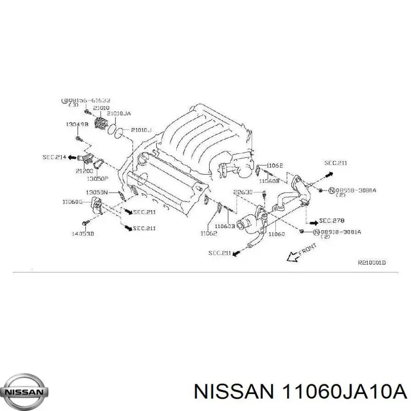  Nissan/Infiniti 11060JA10A ціна, від 14.55 USD