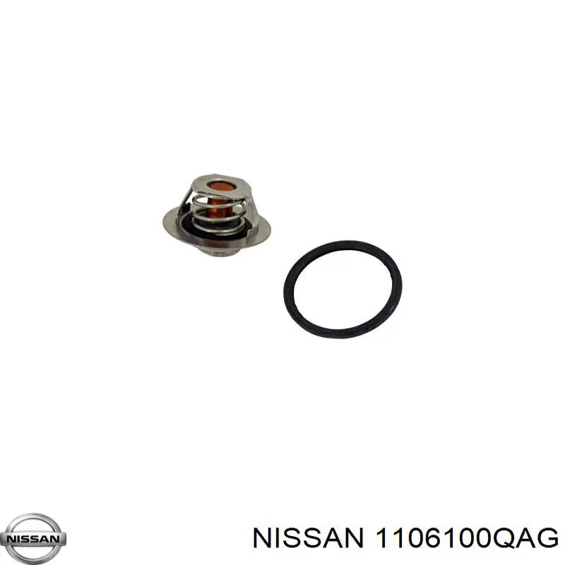 Купити 1106100QAG Nissan/Infiniti Корпус термостата