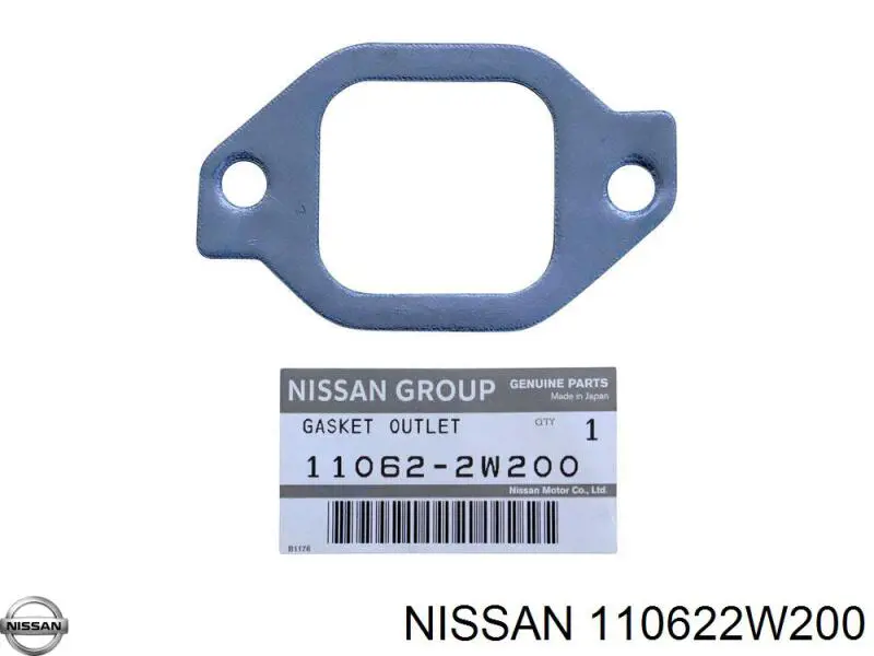  Nissan/Infiniti 110622W200 ціна, від 5.02 USD