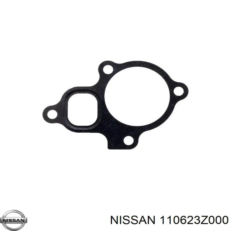  Nissan/Infiniti 110623Z000 ціна, від 3.26 USD