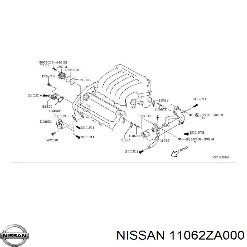  Nissan/Infiniti 11062ZA000 ціна, від 1.72 USD