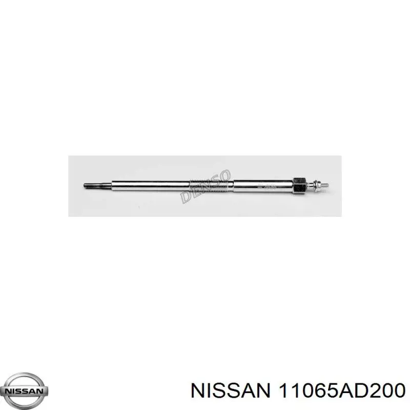 Купити 11065AD200 Nissan/Infiniti Свічка накалу
