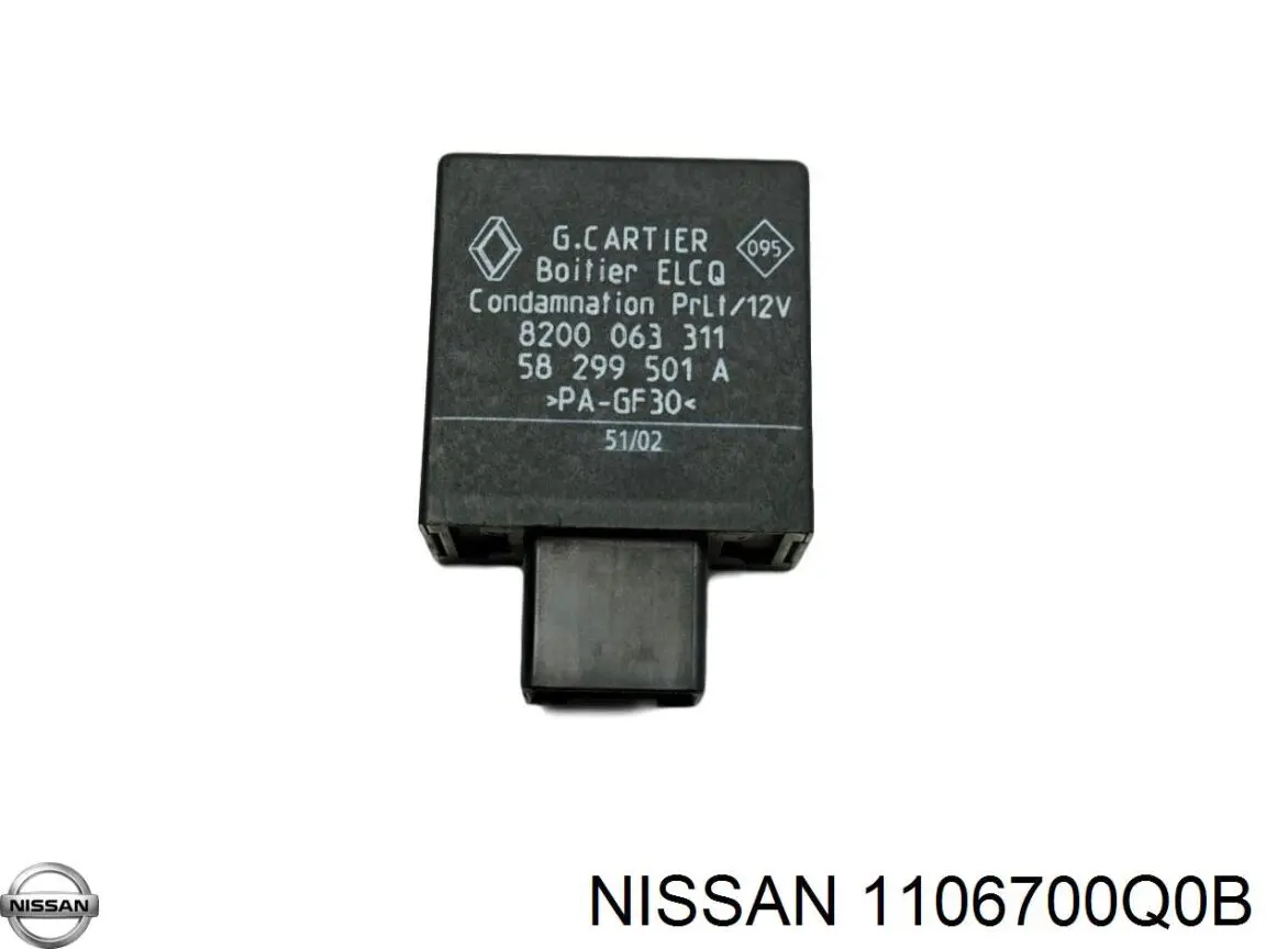 Реле управління Nissan/Infiniti 1106700Q0B ціна, від 24.06 USD