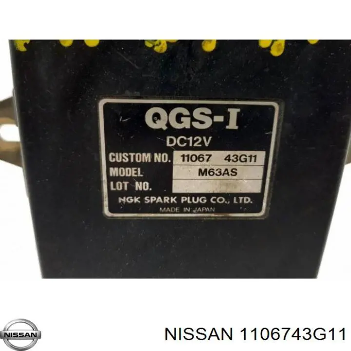 Купити 1106743G11 Nissan/Infiniti 