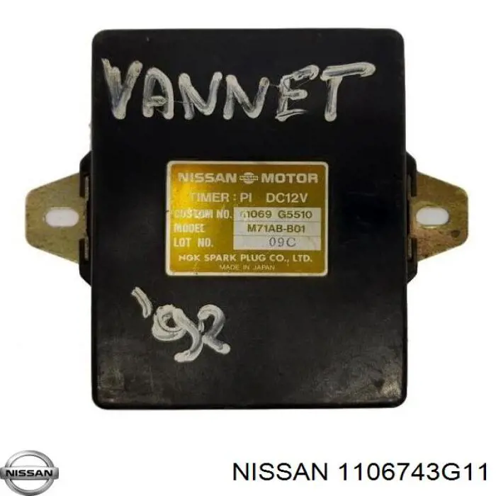  Nissan/Infiniti 1106743G11