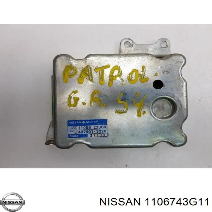  Nissan/Infiniti 1106743G11 ціна, від 24.92 USD