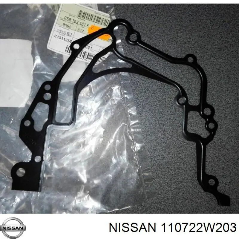 110722W203 Nissan/Infiniti 