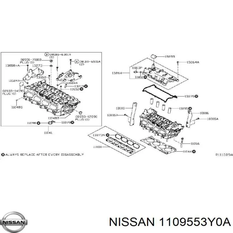 Купити 1109553Y0A Nissan/Infiniti 