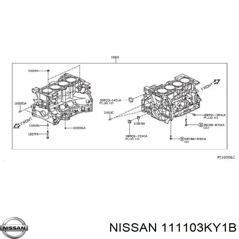 Купити 111103TS1B Nissan/Infiniti Захист двигуна