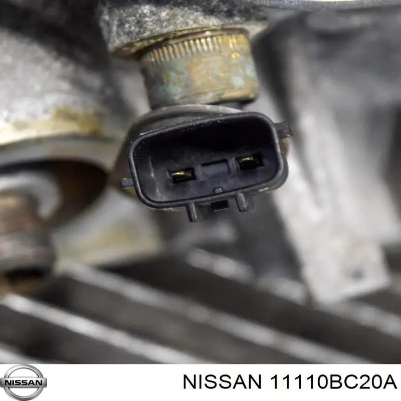 Купити 11110BC20A Nissan/Infiniti Захист двигуна
