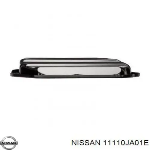  Nissan/Infiniti 11110JA01E ціна, від 83.93 USD
