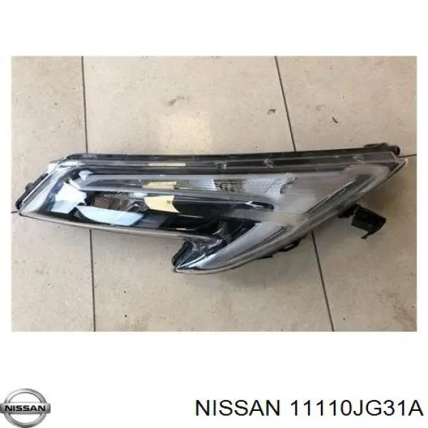 Піддон двигуна Nissan/Infiniti 11110JG31A ціна, від 17.29 USD