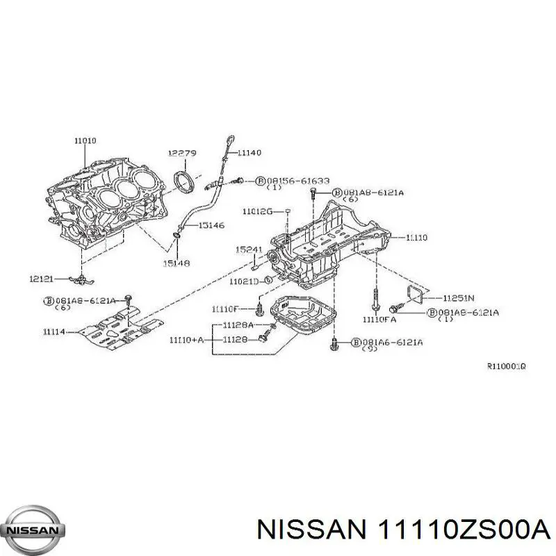 Купити 11110ZS00A Nissan/Infiniti Захист двигуна