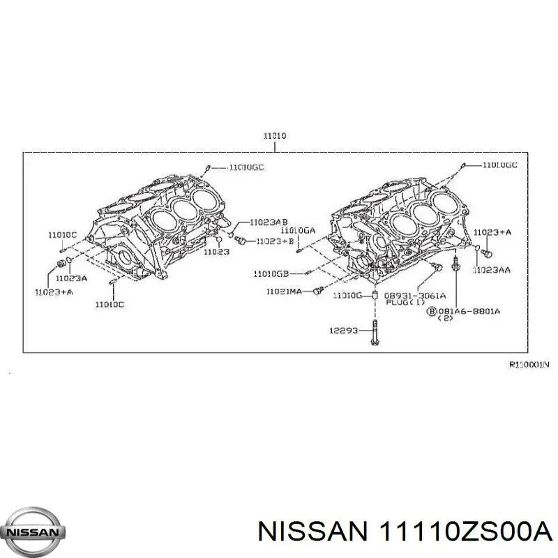 11110ZS00A Nissan/Infiniti Картер масляний