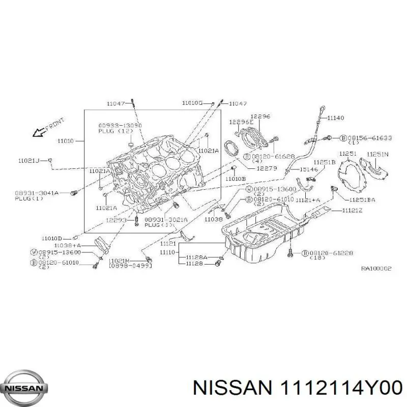 Прокладка піддону картера двигуна 1112114Y00 NISSAN