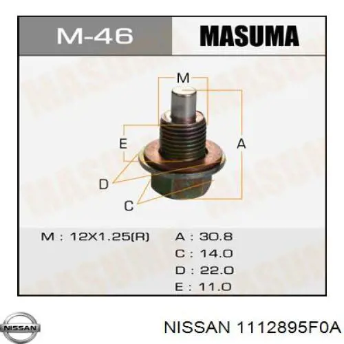 Пробка піддона двигуна Nissan/Infiniti 1112895F0A ціна, від 5.25 USD
